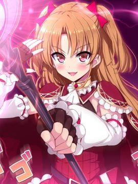 [HCG][リリックボックス] 進撃のオーク_020_p019