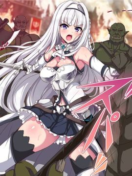[HCG][リリックボックス] 進撃のオーク_052_p051