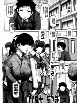 [TYPE.90] JKマダム_030