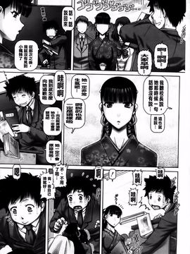 [TYPE.90] JKマダム_031