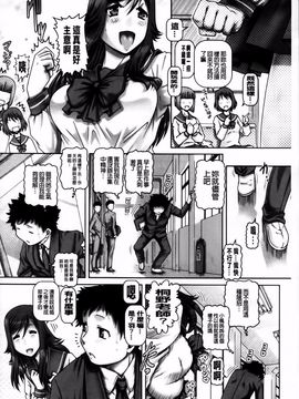 [TYPE.90] JKマダム_035