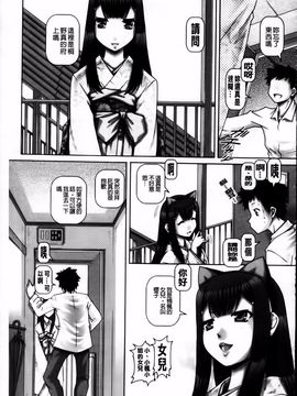 [TYPE.90] JKマダム_090