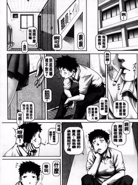 [TYPE.90] JKマダム_112