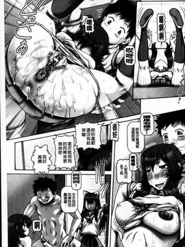 [TYPE.90] JKマダム_118