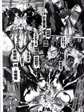 [TYPE.90] JKマダム_124