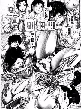 [TYPE.90] JKマダム_144