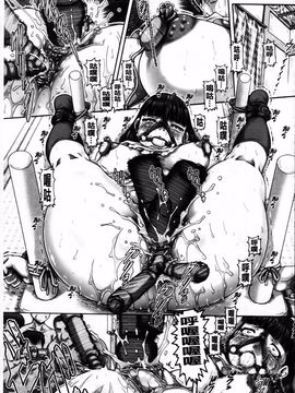 [TYPE.90] JKマダム_170