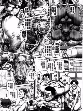 [TYPE.90] JKマダム_175