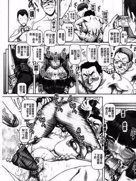 [TYPE.90] JKマダム_178
