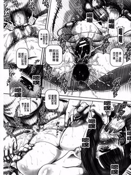[TYPE.90] JKマダム_180