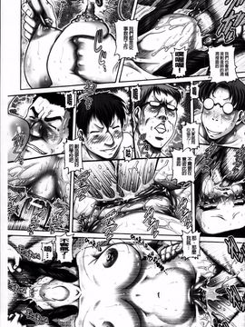 [TYPE.90] JKマダム_184