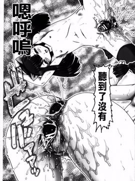 [TYPE.90] JKマダム_212