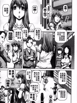 [TYPE.90] JKマダム_221