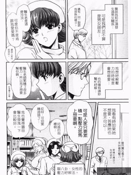 [憧明良] らぶ・かん_100