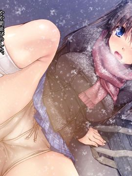 [てくのみくす。] マフラー女子学生雪蕩けレイプ_001_01