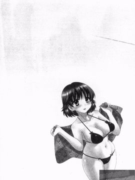 [ポン貴花田] 僕のヨメにならないか！_127
