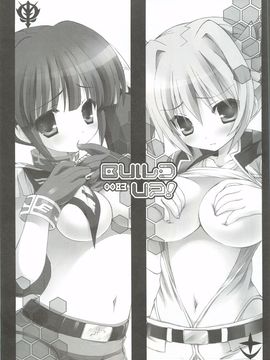 (C82) [Dragon Kitchen (さそりがため)] 0079-0083 GCB GUNDAM CARD BUILDER FULL COMPLETE!! (ガンダムカードビルダー)_38