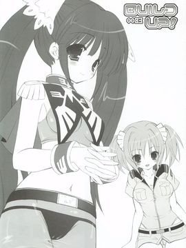 (C82) [Dragon Kitchen (さそりがため)] 0079-0083 GCB GUNDAM CARD BUILDER FULL COMPLETE!! (ガンダムカードビルダー)_39