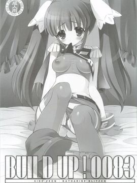 (C82) [Dragon Kitchen (さそりがため)] 0079-0083 GCB GUNDAM CARD BUILDER FULL COMPLETE!! (ガンダムカードビルダー)_40