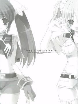 (C82) [Dragon Kitchen (さそりがため)] 0079-0083 GCB GUNDAM CARD BUILDER FULL COMPLETE!! (ガンダムカードビルダー)_88