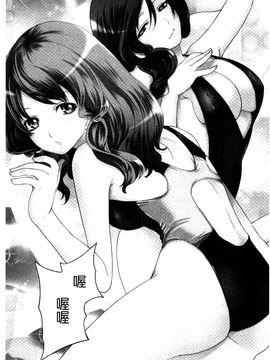 [宮原歩] はんまめいど!_006