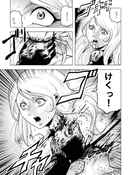 2013/10/23 | 安東・Ｍ・ドーソン | 女子高生ゾンビ地獄 (小豫兒腦殘漢化)_42