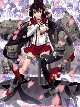 [GOLD RUSH (鈴木あどれす)] (C86) 大和 (艦隊これくしょん -艦これ-) [中]_33