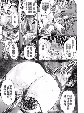 [灰司] S―Second Collection of hyji_127