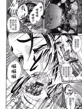 [灰司] S―Second Collection of hyji_172