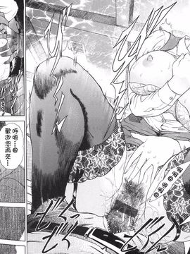 [灰司] S―Second Collection of hyji_178