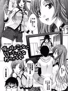 [板場広し] まりこさん -人妻欲情視線-_159