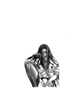 [宮崎摩耶] 完熟クリニック_112