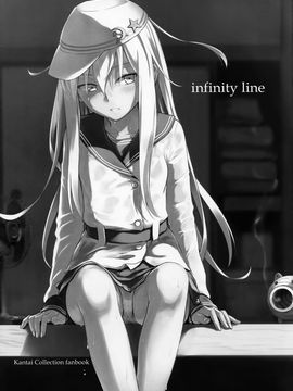 [infinity line (三郷なな)] (C88) 避暑艦ヴェールヌイ (艦隊これくしょん -艦これ-) [中]_04