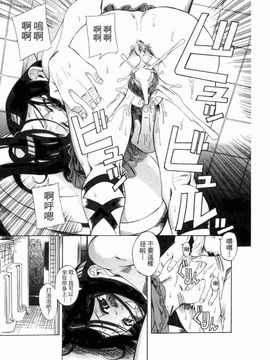 [A・浪漫・我慢] くわがた_085