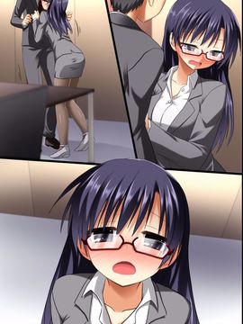 [NCP] 催眠オフィス～超催眠で女子社員の常識改変で孕ませハーレムライフ_76