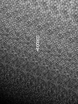 [琥珀亭 (堺はまち)] STAR DUST (スマイルプリキュア!)[脸肿汉化组]_24