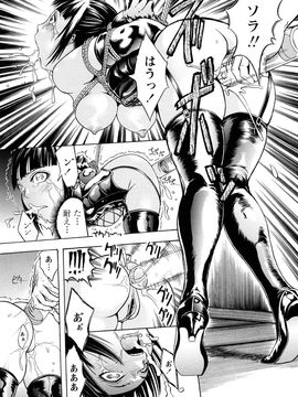 [墓場] 覚醒愛奴_0115