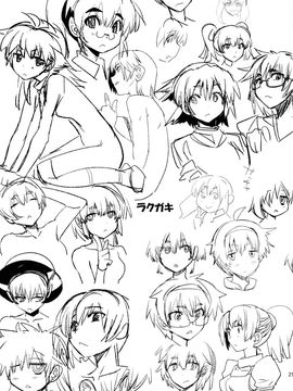 [ぽよぱちょ (うみうし)] (C84) Poyopacho GC (ガッチャマンクラウズ)_20