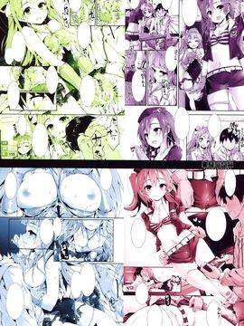(C89) [八木崎銀座 (八神秋一)] No regred payls (ラブライブ!)[屏幕髒了漢化]_img002
