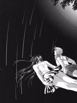 [鬼ノ仁] 鬼ノ仁短篇集 愛情表現_106