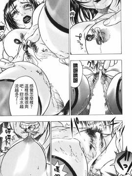[ビューティ・ヘア] 赤い服の女_031