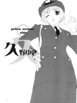 [LilyLilyRose (みぶなつき)] (C72) cute uniform vol. 02 (オリジナル) [中]_005