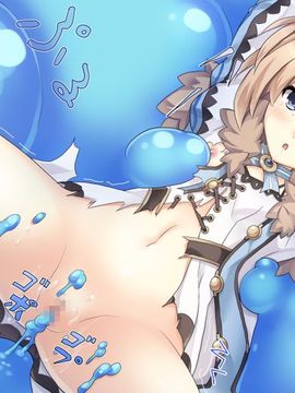 (同人CG集) [ぽんちょ!] ○次元ゲイムネプ○ューヌHCG集～大変っ!おねえちゃんス○イムが大量発生してるよ・・・ (超次元ゲイムネプテューヌ)_22_Blanc_txt_1