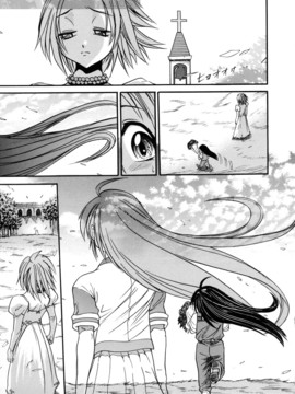 [DISTANCE] ミカエル計画 3_225