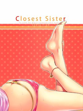 (C88) [40010壱号 (40010試作型)] Closest Sister (ToLOVEる-とらぶる-) [脸肿汉化组]_30