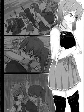 [ifpark.com (ifpark)] (C88) 旧泊地の瑞鶴と加賀 (艦隊これくしょん -艦これ-)_03