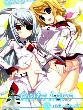 [Yan-Yam×ESSENTIA (Yan-Yam、藤真拓哉)] (COMIC1☆5) Infinite Love (インフィニット・ストラトス) [中]_02_000