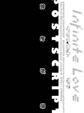[Yan-Yam×ESSENTIA (Yan-Yam、藤真拓哉)] (COMIC1☆5) Infinite Love (インフィニット・ストラトス) [中]_36_035