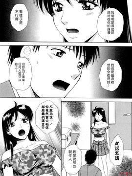 [あろうれい] フラット 2_084