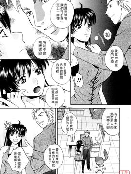 [あろうれい] フラット 2_128